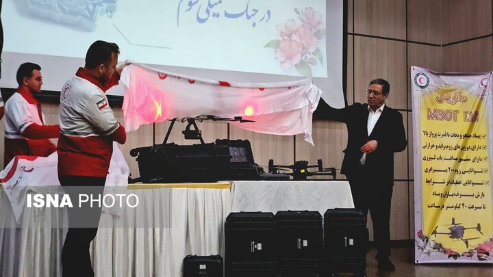 رونمایی از پهپادهای پیشرفته امدادی هلال‌احمر آذربایجان غربی