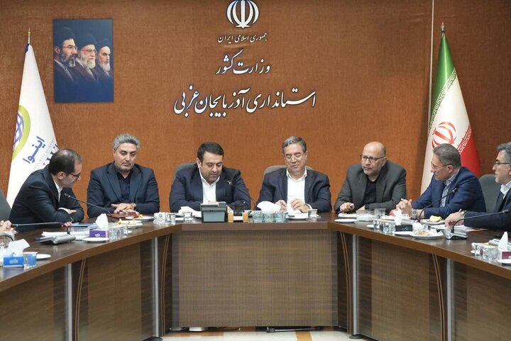 استاندار: آذربایجان‌غربی امروز ویترین امنیت و جذابیت سرمایه‌گذاری است