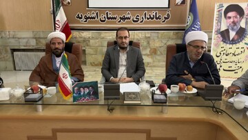 فرماندار اشنویه: دستگاه‌ها برای تحقق شعار سال برنامه مدون داشته باشند