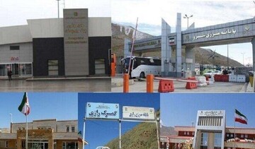 مرزهای آذربایجان غربی؛ از گسترش دیپلماسی مرزی تا ثروت آفرینی