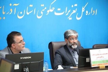 مجازات‌های سنگین در انتظار مخلان امنیت اقتصادی در آذربایجان‌غربی
