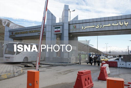 نبض معیشت مرزنشینان آذربایجانغربی؛ در تلاقی امید و انتظار