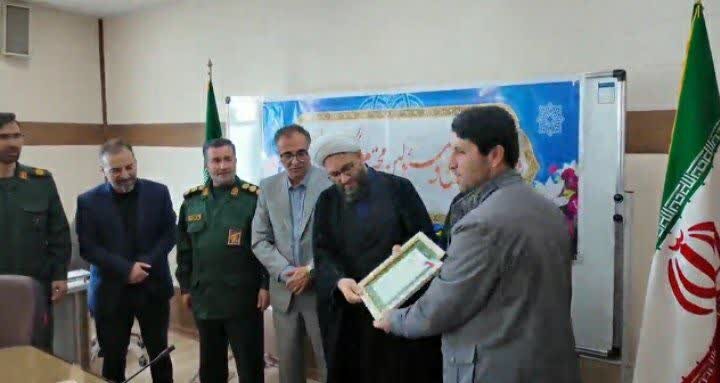 افتتاح کانون بسیج رسانه ارسباران در اهر