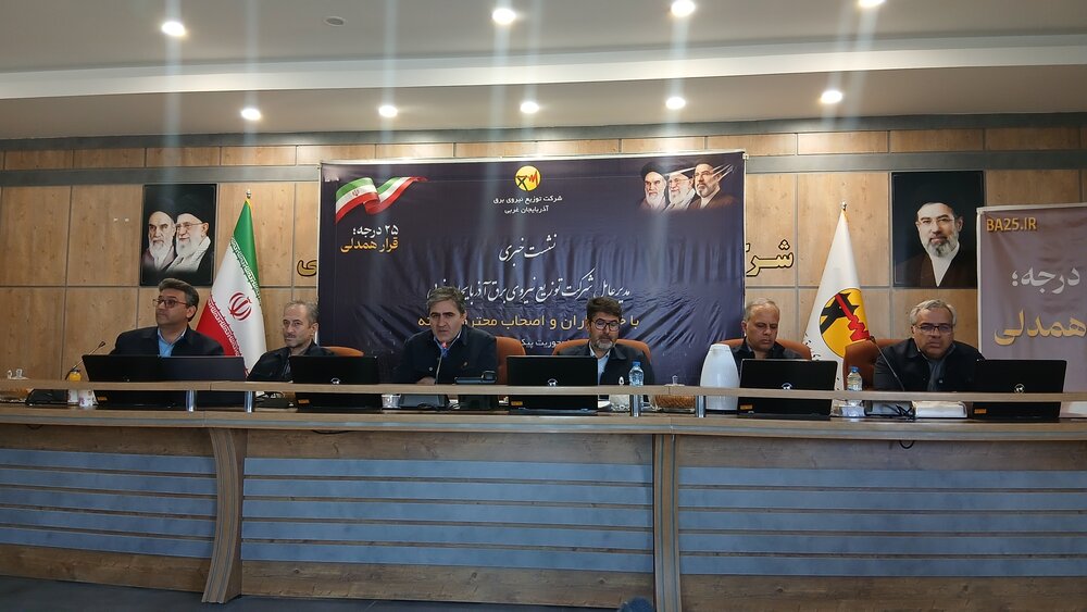 کشف ۸۸ دستگاه رمز ارز غیرمجاز در آذربایجان غربی