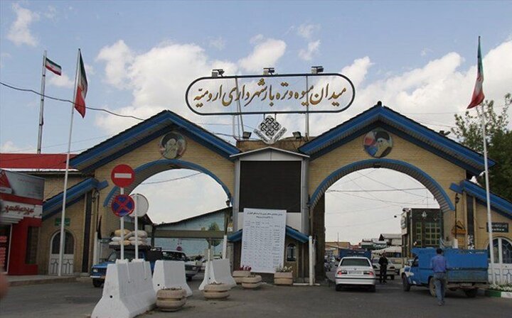 رئیس اتحادیه میوه و تره‌بار ارومیه: میدان میوه و تره بار شهر زیرساختهای لازم را ندارد