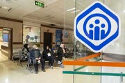مدیردرمان تأمین اجتماعی آذربایجان‌غربی:۴۸۶ میلیارد تومان از مطالبات مراکز درمانی پرداخت شد
