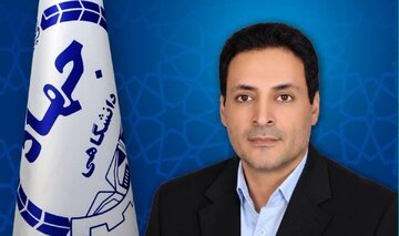 سرپرست جهاددانشگاهی آذربایجان غربی منصوب شد