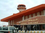 فرماندار: فرودگاه شهدای خوی بازگشایی می‌شود