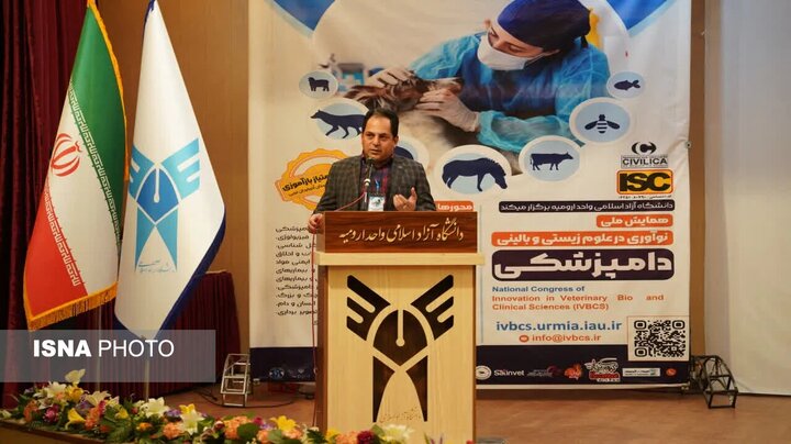 ۳۲۰ مقاله علمی به دبیرخانه همایش ملی نوآوری در علوم زیستی و دامپزشکی در ارومیه پذیرش شد