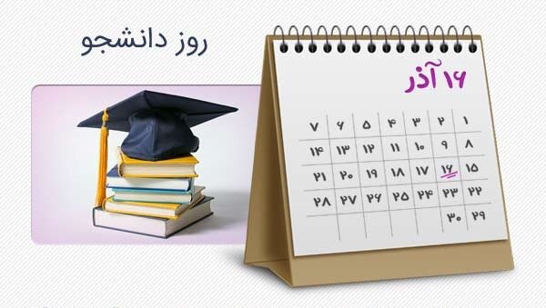 مداد رنگی من، بی‌رنگ است!