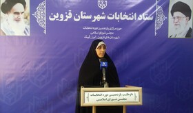 مسائل بیش از ۹۰ درصد روستاهای قزوین را پیگیری کردم