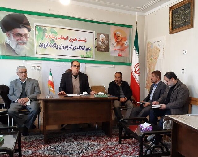 اهمیت انتخابات در شرایط فعلی دوچندان است