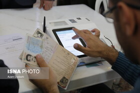 لزوم الکترونیکی شدن "اثرانگشت" در انتخابات / تاکید بر جانمایی صندوق‌ها در فضای باز