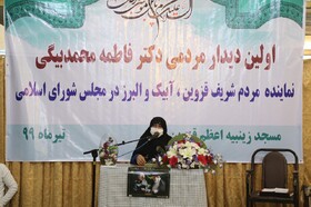 طرح بازآفرینی محله «هادی آباد» را با جدیت پیگیری می‌کنم