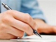 /یادداشت/ کسوف فناوری، کوتاه‌مدت است