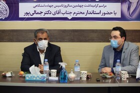 جهاد دانشگاهی همواره تهدیدها را به فرصت تبدیل کرده است