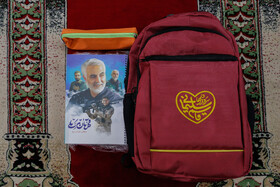 پویش مهربانی «سرمشق مهر» در راستای محرومیت‌زدایی و کمک به دانش‌آموزان نیازمند در قزوین  توسط خبرگزاری ایسنا