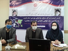 واگذاری ۳۱۹ واحد مسکونی به خانواده‌ معلولان قزوینی تا پایان سال ۹۹