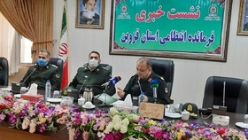 افزایش ۴۲ درصدی کشف جرائم اقتصادی در قزوین