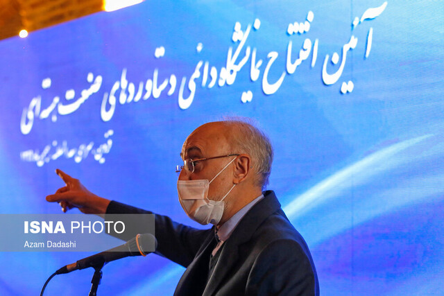 صالحی نامزد انتخابات ریاست جمهوری نمی‌شود