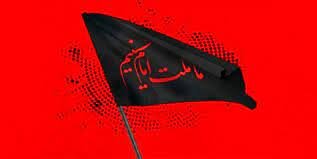 ما ملت عاشورائیم، ما را تهدید به جنگ نکنید