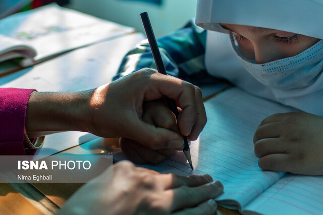 قصه پرنسسی با یک‌ چشم خاموش