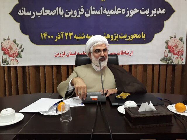 تحقیق و پژوهش پاشنه آشیل حوزه علمیه است تحقیق و پژوهش پاشنه آشیل حوزه علمیه است