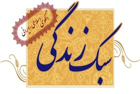 درخشش ‌قرارگاه جهادی شهدای ابهر در جشنواره ملی جهادگران