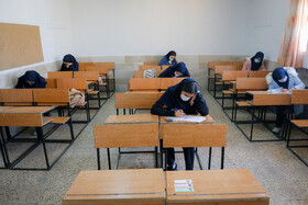 برگزاری حضوری امتحانات نوبت اول در مدارس قزوین