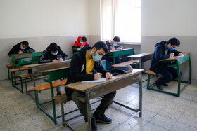 برگزاری حضوری امتحانات نوبت اول در مدارس قزوین