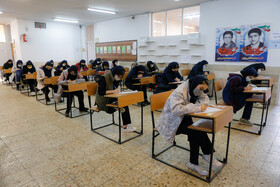 برگزاری حضوری امتحانات نوبت اول در مدارس قزوین