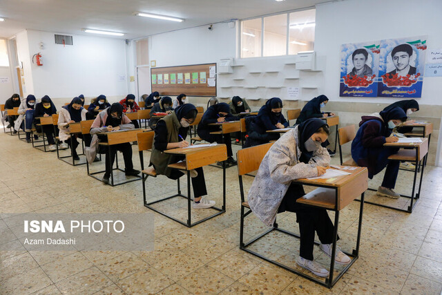 آزمون پایه‌های هفتم تا دهم در همدان غیرحضوری برگزار می‌شود