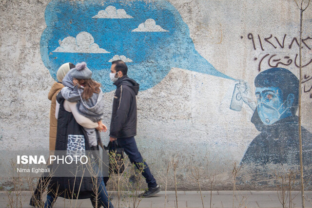 عکس تزیینی است طرحی جدید برای زندگی با کووید ۱۹