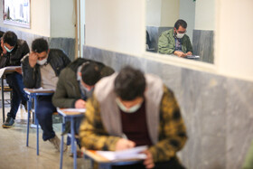 آزمون استخدامی دادگستری در استان قزوین 15