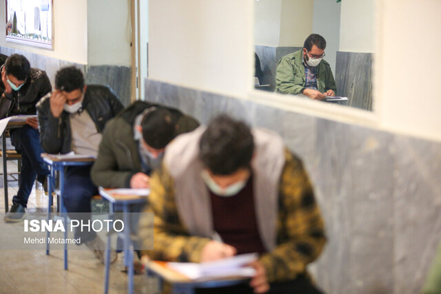 امتحانات کدام دانشگاه‌های قزوین دوشنبه لغو شده است؟