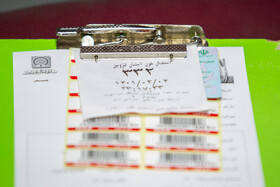 نذر خون در سومین شب قدر - قزوین