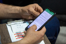 نذر خون در سومین شب قدر - قزوین