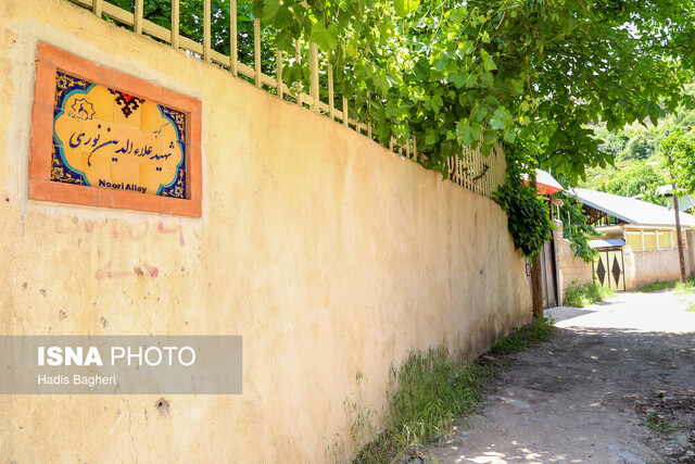 نقش و نگار گلیم «اندج» الموت روی دیوارهای روستا