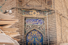 این اثر در تاریخ ۱۱ مرداد ۱۳۸۴ با شمارهٔ ثبت ۱۲۶۱۴ به‌عنوان یکی از آثار ملی ایران به ثبت رسیده است. 