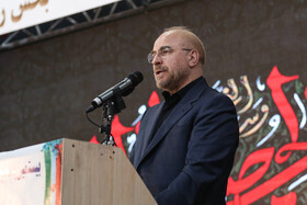 سفر رئیس مجلس شورای اسلامی به استان قزوین