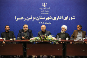 سفر رئیس مجلس شورای اسلامی به استان قزوین