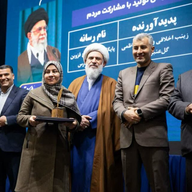 واکنش اصحاب رسانه قزوین به تجاوز صهیونیستها به خاک ایران