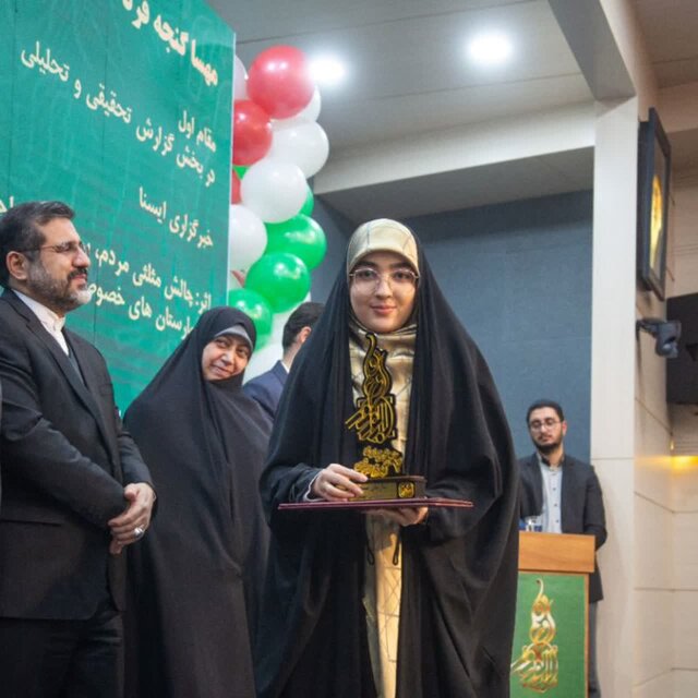 واکنش اصحاب رسانه قزوین به تجاوز صهیونیستها به خاک ایران