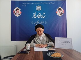۳۰ مدرسه استان قزوین فاقد نمازخانه هستند