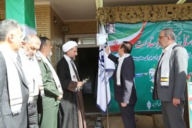 زنگ مهر و مقاومت در قزوین نواخته شد