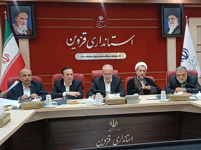 آمایش سرزمین در قزوین حیاتی است