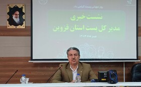 رشد ۳۵ درصدی خدمات تجارت الکترونیک در پست قزوین