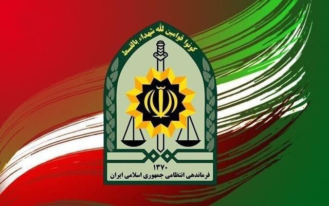 اخبار کوتاه انتظامی استان قزوین