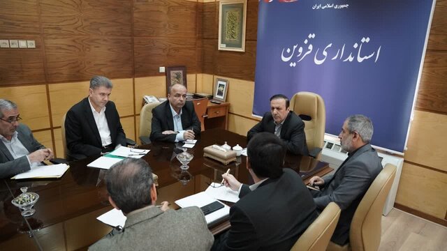 صدور مجوز سرمایهگذاری در قزوین بر پایه آمایش سرزمین صدور مجوز سرمایهگذاری در قزوین بر پایه آمایش سرزمین