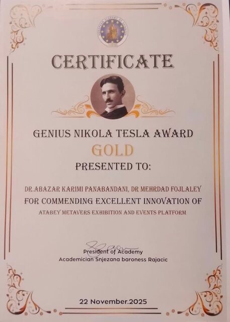 پژوهشگر قزوینی نشان طلای نیکولا تسلا ۲۰۲۵ را کسب کرد